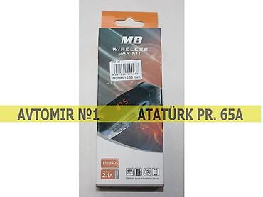 leagoo m8: Fm modulator m8 🚙🚒 ünvana və bölgələrə ödənişli çatdırılma 💳birkart və — 1