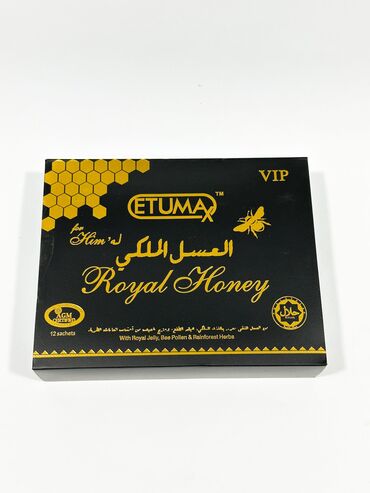 средство от пота: ROYAL HONEY ETUMAX Королевский биомед Royal Honey Etumax (для