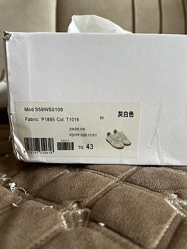 теплые стельки: Мужские кроссовки, 43, Maison Martin Margiela, Новый, цвет - Белый, Самовывоз, Платная доставка — 6