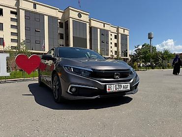Honda: Honda Civic: 2020 г., 1.5 л, Вариатор, Бензин, Седан — 5