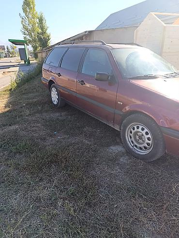 Volkswagen: Volkswagen Passat Variant: 1995 г., Механика, Универсал — 4