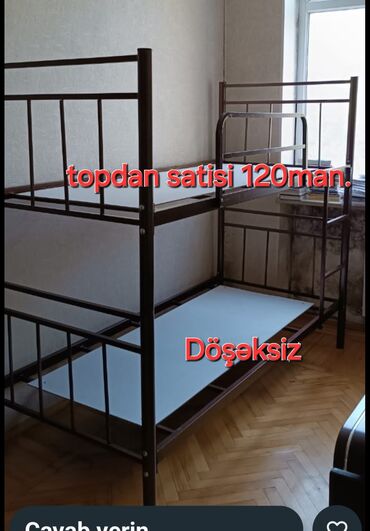 Çarpayılar: Yeni, İkinəfərlik çarpayı, Bazasız, Matrassız, Siyirməsiz, Azərbaycan