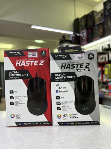 компьютерные мыши cooler master: Проводная игровая мышь HyperX Pulsefire Haste 2 Беспроводная игровая