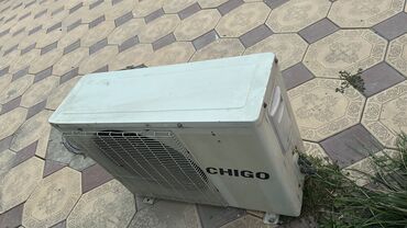 кондиционер большой: Кондиционер TCL