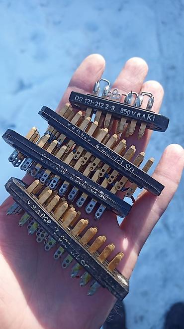 Другие услуги: Радиодетали куплю дорого — 12