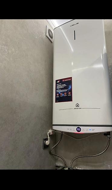 Продажа квартир: 2 комнаты, 50 м², Элитка, 7 этаж, Евроремонт — 19