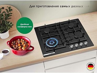 qaz sobalari: Plitə "Bosch PNH6B6O92R" Növ Qaz İdarəetmə növü Mexaniki Qazın — 1