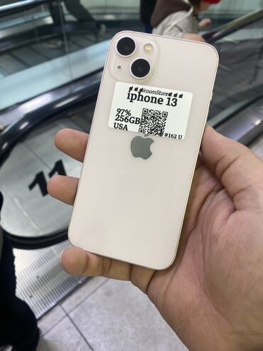 Apple iPhone: IPhone 13, Б/у, 256 ГБ, Розовый, 97 %