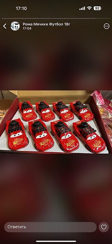 Игрушки: Набор детских развивающих игрушек. 1) Деревянный пазл-вкладыш — 14