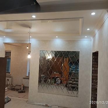 Штукатурка, шпаклевка: Шпаклевка стен | Травертин Больше 6 лет опыта — 5