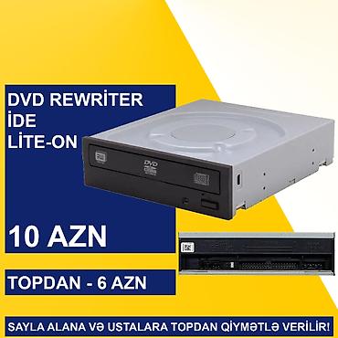 Digər ehtiyat hissələri: Kompüter və Notebook üçün DVD ReWriter-lər SAYLA ALANA VƏ USTALARA — 8