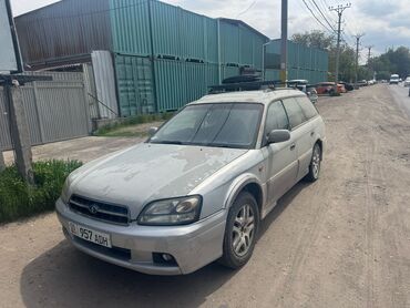 субару аутбек 2008 цена: Subaru Outback: 1998 г., 2.5 л, Автомат, Бензин