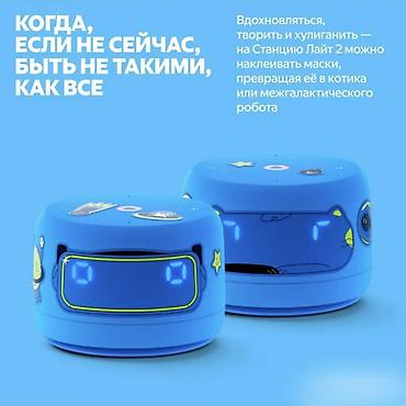android auto: Яндекс Станция Лайт 2 — это новая умная колонка, созданная для детей и — 5