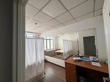 Аренда офисов: Сдается офисное помещение — 466 м² 📍 Адрес: г. Бишкек, ул. Усенбаева — 25