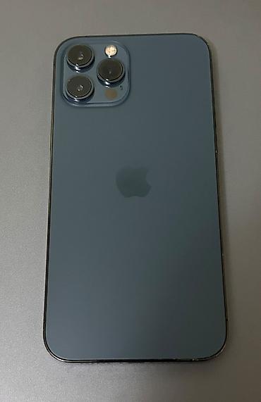 p20 pro: IPhone 12 Pro Max — 1