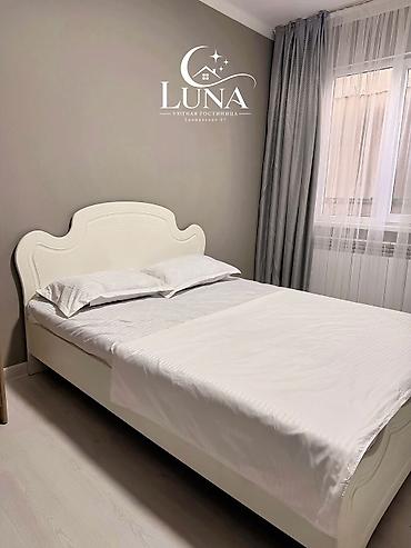 Бөлмөлөр: Уютные номера в новом гостевом доме LUNA Светлые, уютные комнаты В — 6