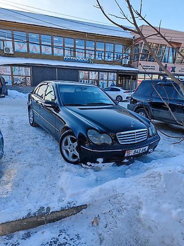 Унаа: Mercedes-Benz C-Class: 2000 г., Автомат, Седан — 1