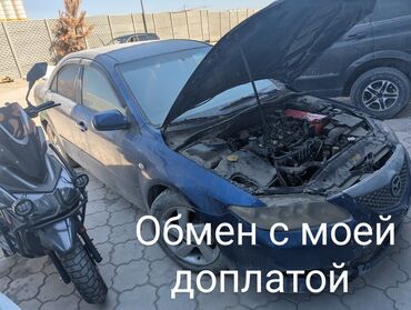 семиместные машины: Mazda 6: 2003 г., 2 л, Механика, Дизель