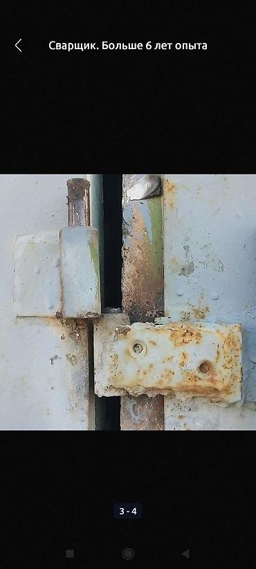 Сварка: Сварка | Навесы Монтаж — 5