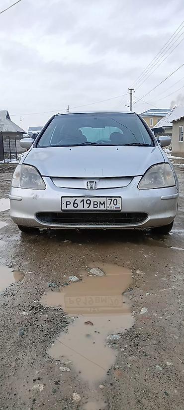 Honda: Honda Civic: 2000 г., 1.5 л, Вариатор, Бензин, Хэтчбэк — 1