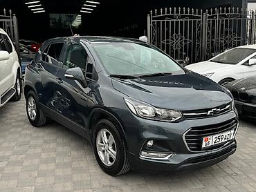 шевроле тракс цена бишкек: Chevrolet Trax: 2021 г., Автомат, Бензин — 1