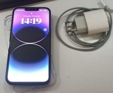 iphone 13 mini kredit: IPhone 13, Midnight, Беспроводная зарядка, С документами, Отпечаток пальца