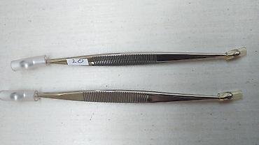 Medicinska oprema: Stomatološki instrumenti peani makaze klješta — 15