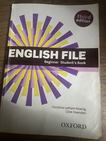 english grammar in use купить бишкек: English file beginner 
Исписанная карандашом