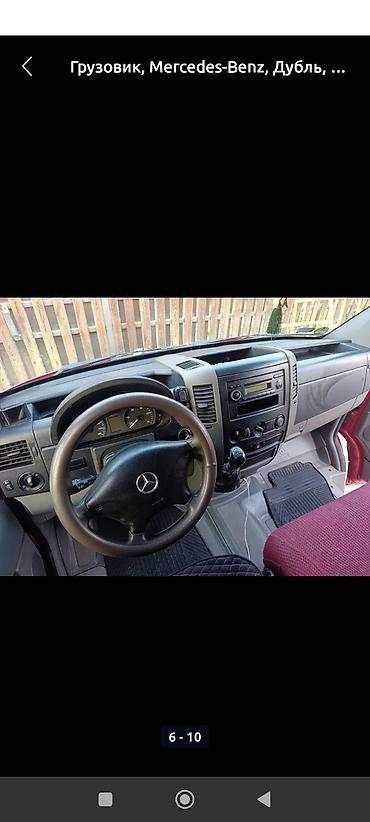 golf car: Грузовик Mercedes-Benz с двухрядной кабиной и бортовой платформой под — 4