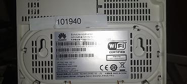 4g router: Huawei роутер оптика — 2