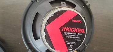 Динамики для авто: Акустические динамики для автомобиля — набор из нескольких пар. Много — 6