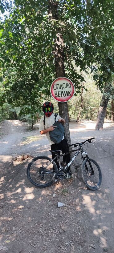 работа для домохозяек: Продавец-консультант, Без опыта, Младше 18 лет