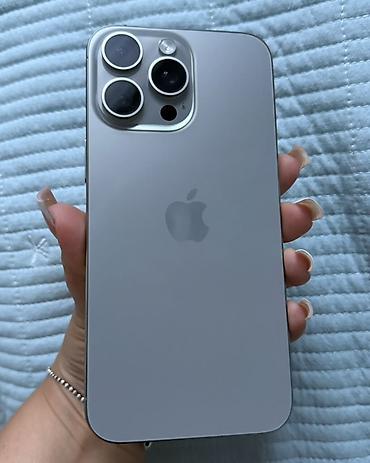 iphone 4: IPhone 15 Pro Max, Б/у, 256 ГБ, Natural Titanium, Кабель, Коробка, 87 % — 2