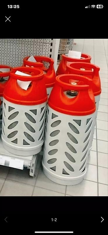 композитный газ баллон: Этот газовый баллон – это композитный (полимерно-композитный) газовый — 3