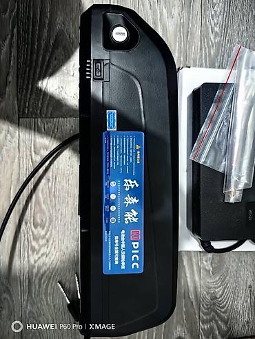 grate battery: Продаю новый в упаковке аккумулятор 48V, 10,4A для электровелосипеда с — 3