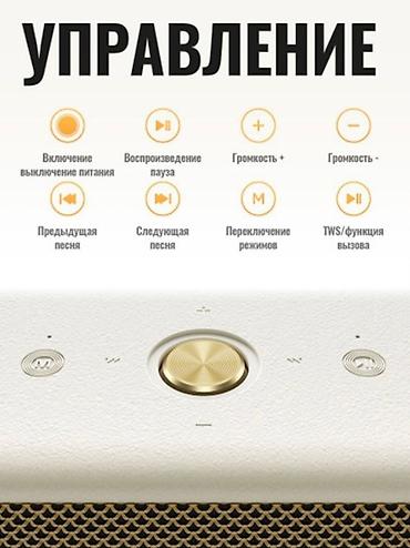 Динамики и колонки: Портативная Bluetooth-колонка hoco. HT1 Pro - Беспроводное — 2