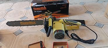 Электрическая цепная пила PowerMax PM-ECS001 Характеристики: -
