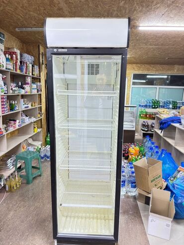 холодильных оборудований: Суусундуктар үчүн, Кытай