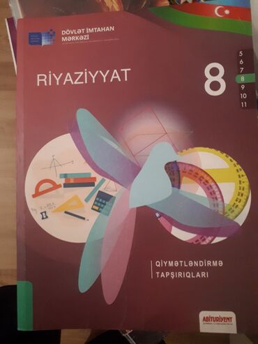 тгдк математика 7 класс pdf: Təzə dimdir.Riyaziyyat 8 ci sinif test toplusu içərisi heç