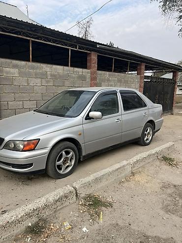 volkswagen golf v: Toyota Vista: 1999 г., 1.8 л, Автомат, Бензин, Седан — 2