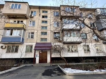 Продажа квартир: 2 комнаты, 46 м², 104 серия, 4 этаж, Евроремонт