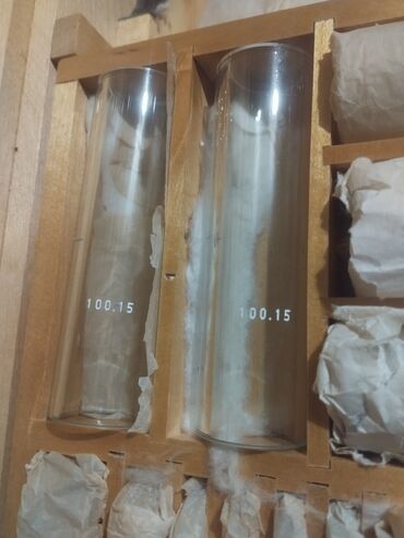 Лазерные уровни: Дозиметр Graetz X 50 ZS представляет собой портативное устройство для — 33