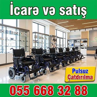 Əlil arabalarının icarəsi və satışı təqdim olunur. Şəkildə müxtəlif