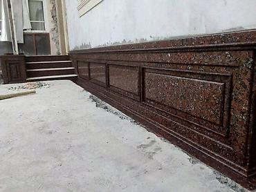 Фасадные гранитные плитки: Гранит и мрамор — плиты, облицовочные камни заготовки Описание: - — 19