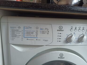пылесос fantom: Кир жуучу машина Indesit, Автомат