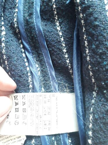 Демисезонные куртки: Женские стеганые куртки (2 цвета) 1) Светло-бежевая куртка: - Длина — 9