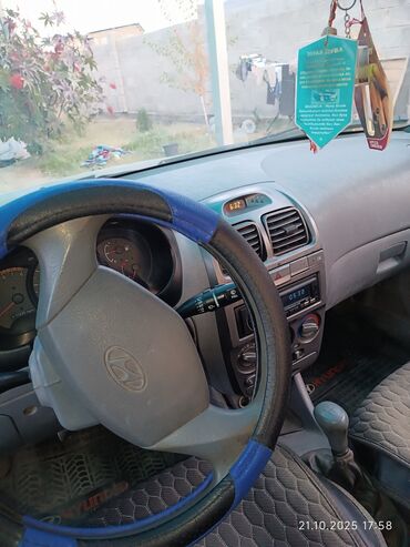 машины автомат недорогие бу: Hyundai Accent: 2004 г., 1.5 л, Механика, Бензин, Седан