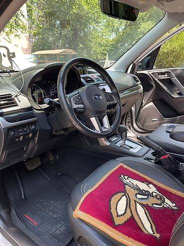 Subaru: Subaru Forester: 2018 г., 2.5 л, Вариатор, Бензин, Кроссовер — 10