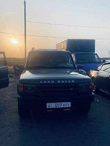 discovery машина: Land Rover Discovery: 2001 г., 4 л, Автомат, Бензин, Внедорожник — 1