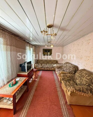 Продажа домов: Дом, 90 м², 4 комнаты, Агентство недвижимости, Старый ремонт — 5